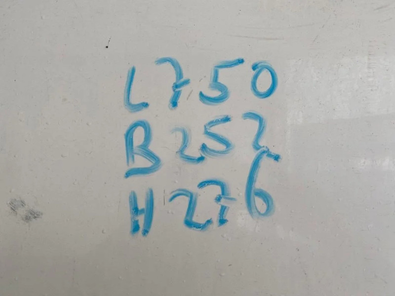 Skříňový nákladní auto Mercedes-Benz ATEGO 1624 / AUTOMATIC / CLOSED BOX / SIDE DOORS / AIRCO / LWDS / FCW / EURO-6 / 2016: obrázok 9 Skříňový nákladní auto Mercedes-Benz ATEGO 1624 / AUTOMATIC / CLOSED BOX / SIDE DOORS / AIRCO / LWDS / FCW / EURO-6 / 2016: obrázok 9