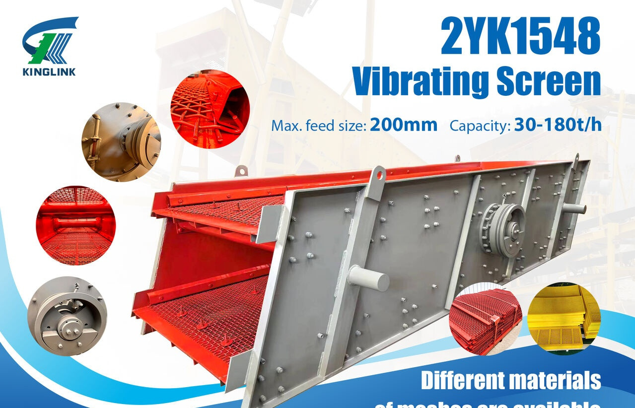 Kinglink 2YK1548 Inclined Vibrating Screen - Třídič: obrázok 1 Kinglink 2YK1548 Inclined Vibrating Screen - Třídič: obrázok 1