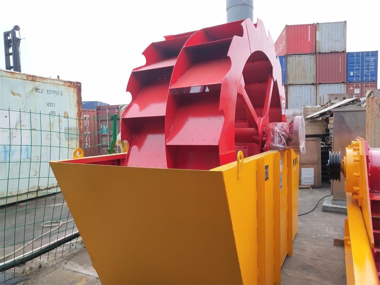 Kinglink Impeller Fine Material Silica Sand Washer XSD2610 - Drvič: obrázok 3 Kinglink Impeller Fine Material Silica Sand Washer XSD2610 - Drvič: obrázok 3