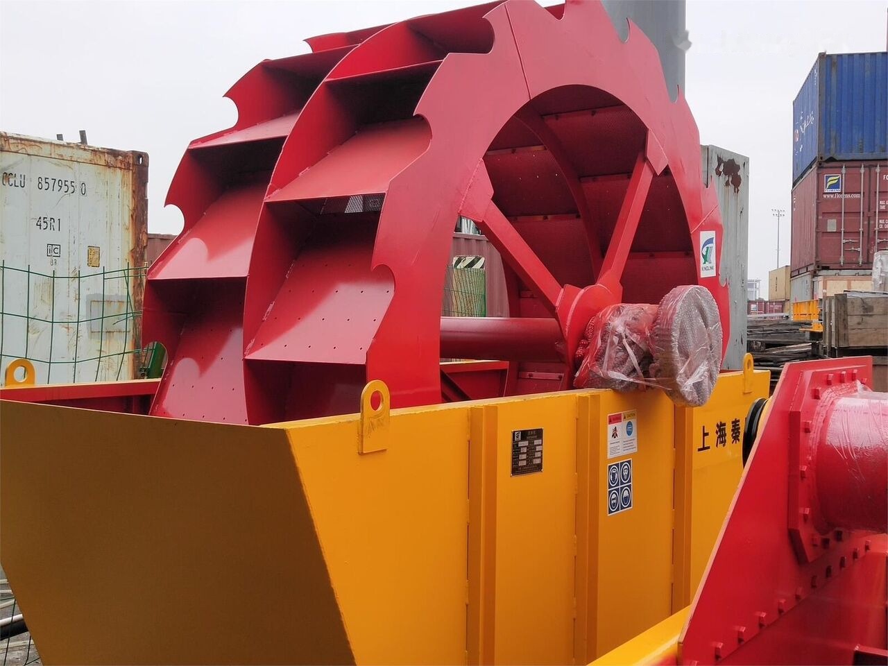 Kinglink Impeller Fine Material Silica Sand Washer XSD2610 - Drvič: obrázok 4 Kinglink Impeller Fine Material Silica Sand Washer XSD2610 - Drvič: obrázok 4