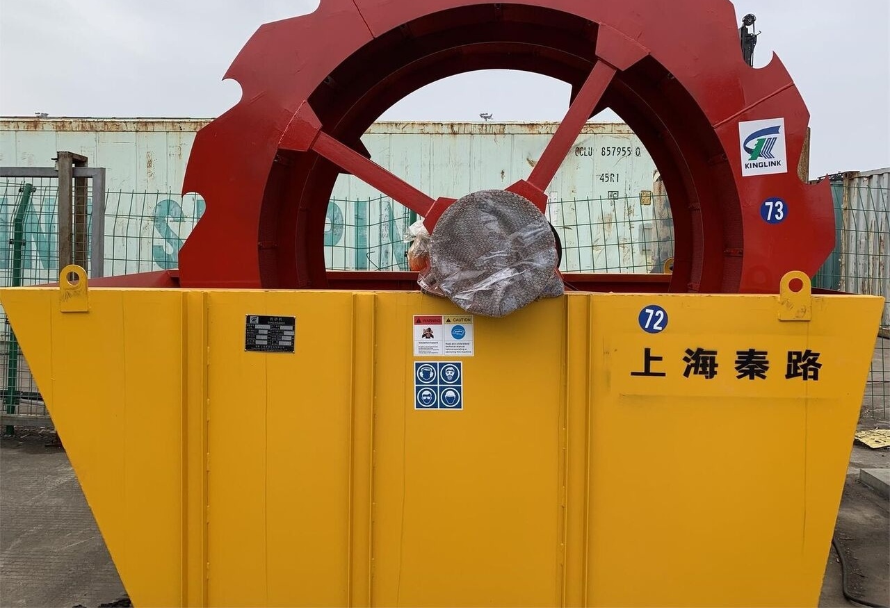 Kinglink Impeller Fine Material Silica Sand Washer XSD2610 - Drvič: obrázok 1 Kinglink Impeller Fine Material Silica Sand Washer XSD2610 - Drvič: obrázok 1