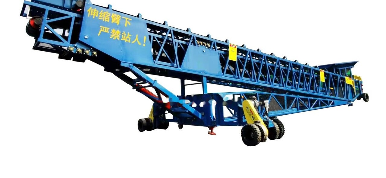 Kinglink Mobile Port Ship Loader | Telescopic Radial Stacker - Pásový dopravník: obrázok 5 Kinglink Mobile Port Ship Loader | Telescopic Radial Stacker - Pásový dopravník: obrázok 5