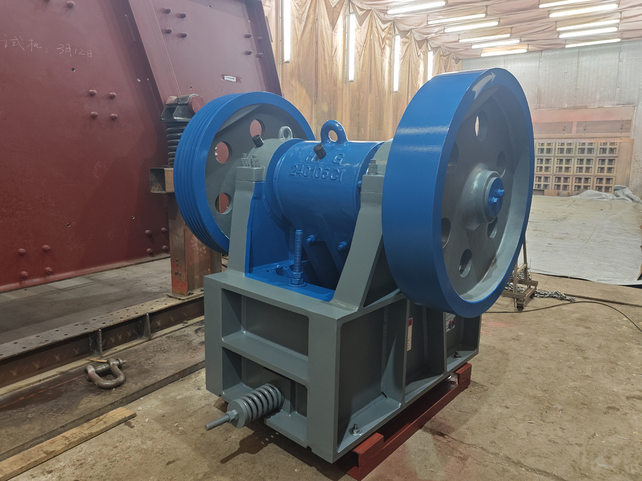 Kinglink PE1016 Jaw Crusher Machine - Čeľusťový drvič: obrázok 1 Kinglink PE1016 Jaw Crusher Machine - Čeľusťový drvič: obrázok 1