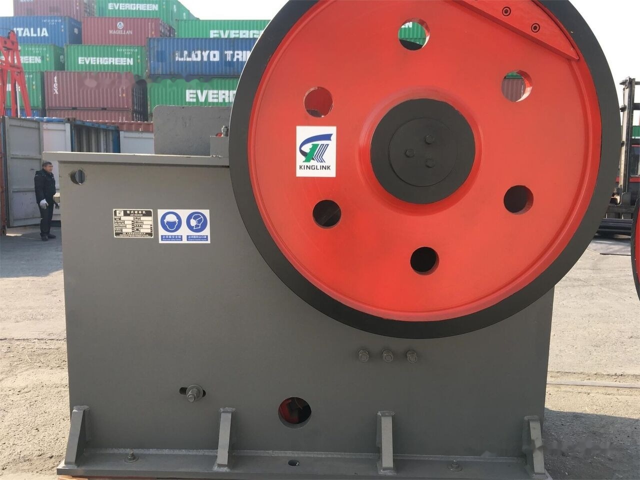Kinglink PE600x900 Basalt and Granite Jaw Crusher - Čeľusťový drvič: obrázok 5 Kinglink PE600x900 Basalt and Granite Jaw Crusher - Čeľusťový drvič: obrázok 5