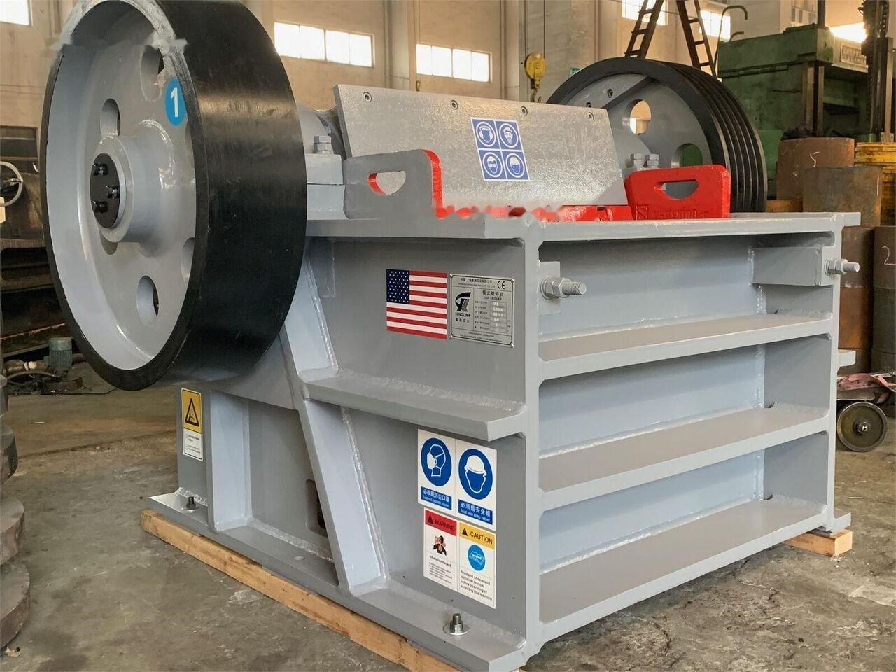 Kinglink PEX1039 Granulator STONE JAW CRUSHER - Čeľusťový drvič: obrázok 5 Kinglink PEX1039 Granulator STONE JAW CRUSHER - Čeľusťový drvič: obrázok 5