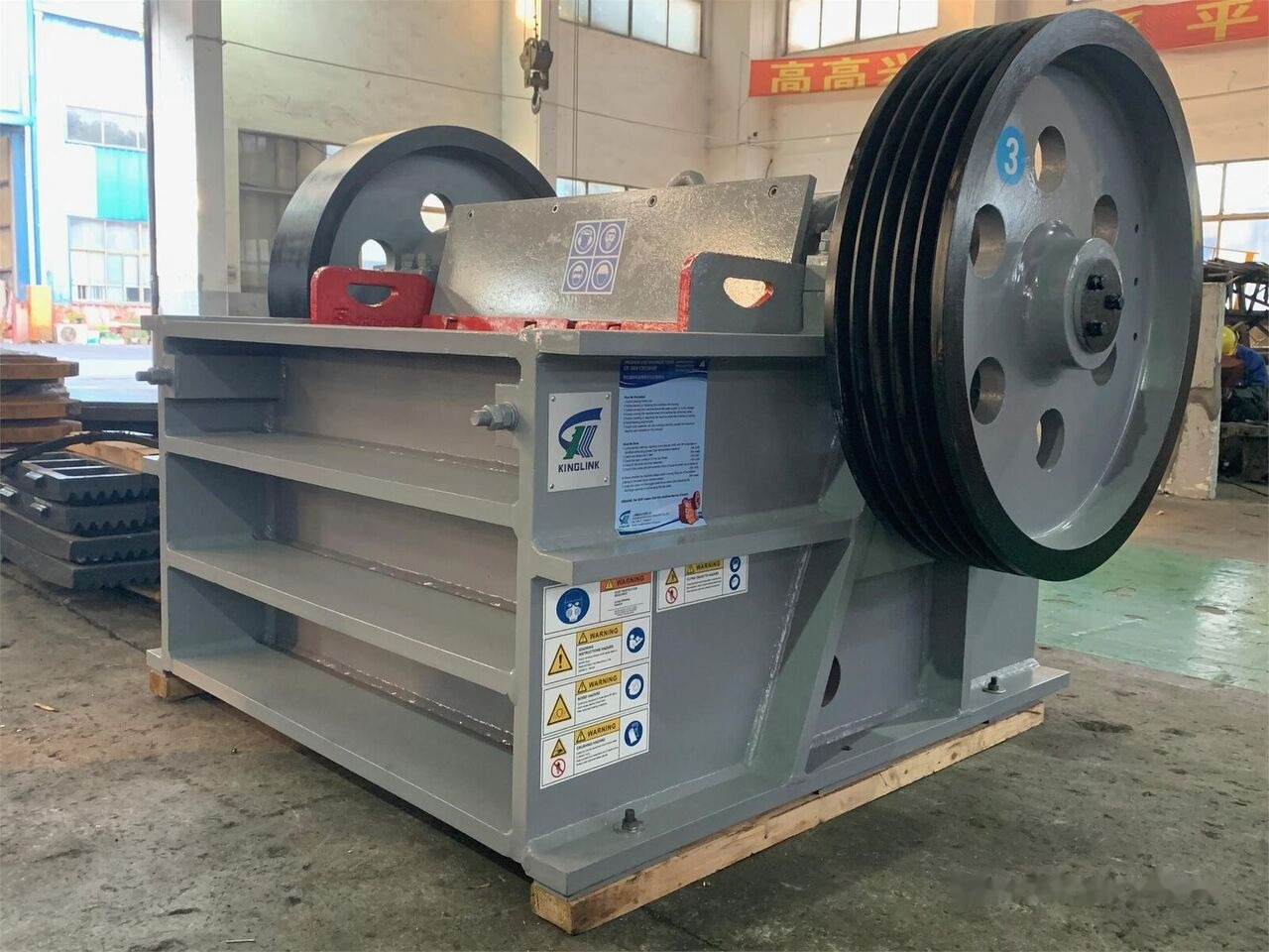Kinglink PEX1047 JAW CRUSHER | 80TPH Lithium - Čeľusťový drvič: obrázok 5 Kinglink PEX1047 JAW CRUSHER | 80TPH Lithium - Čeľusťový drvič: obrázok 5