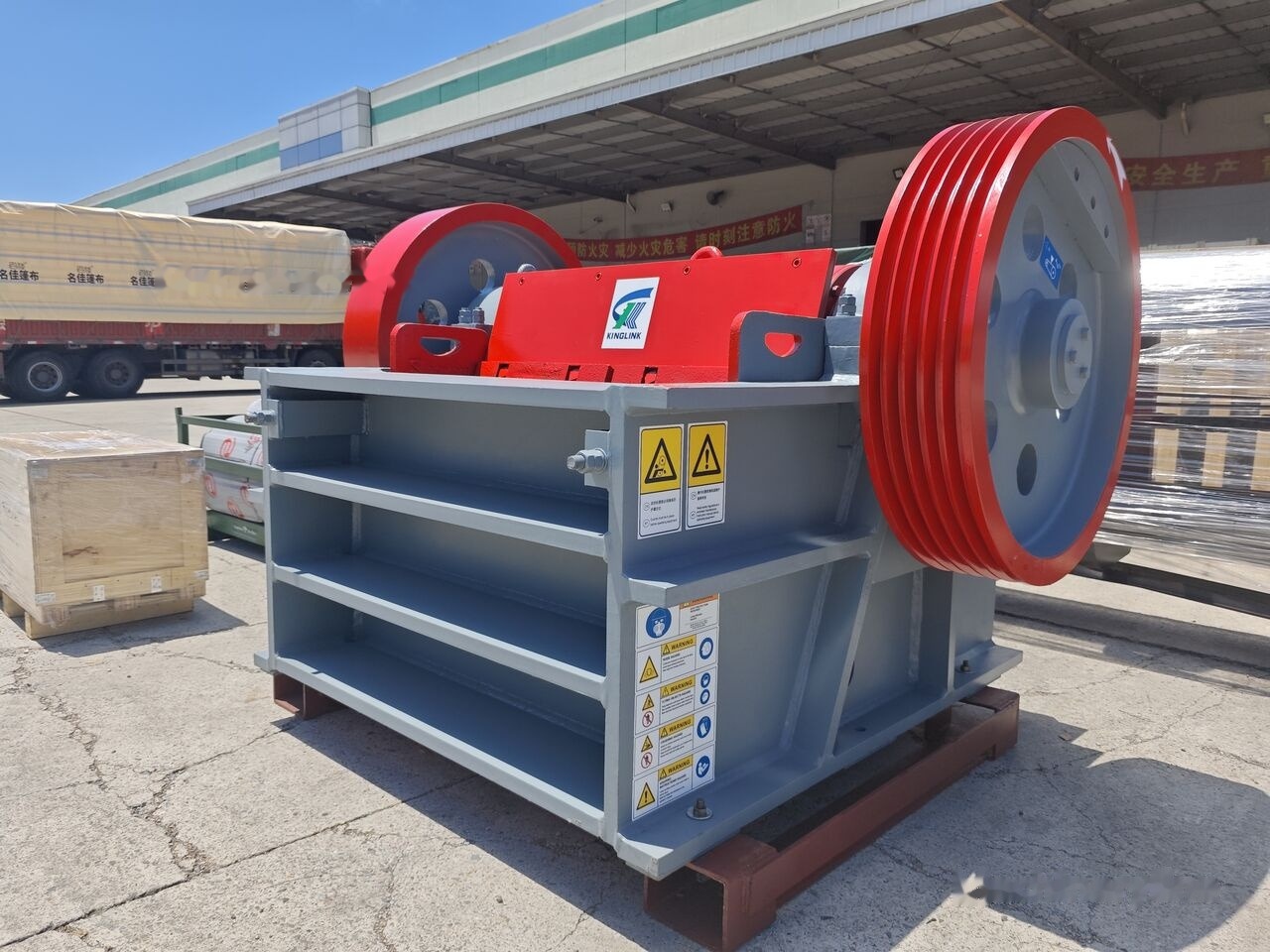 Kinglink PEX250x1200 | PEX1047 Rock Stone Fine Jaw Crusher - Čeľusťový drvič: obrázok 1 Kinglink PEX250x1200 | PEX1047 Rock Stone Fine Jaw Crusher - Čeľusťový drvič: obrázok 1