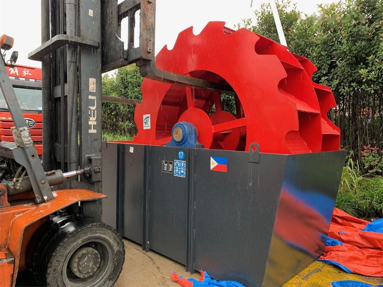 Kinglink XSD2610 Bucket Wheeled Sand Washer - Drvič: obrázok 1 Kinglink XSD2610 Bucket Wheeled Sand Washer - Drvič: obrázok 1