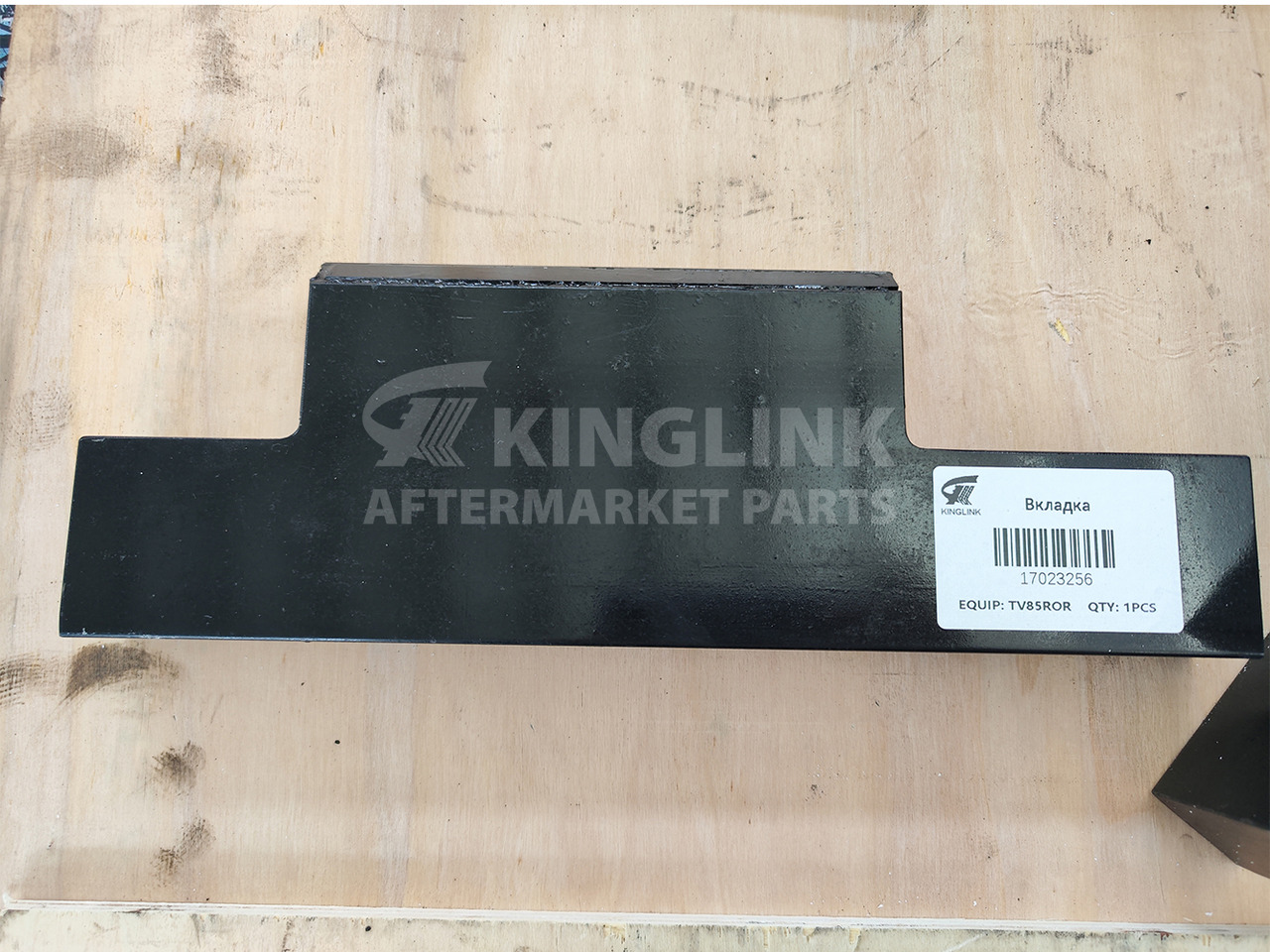 KINGLINK Wear Parts Tab 17023256 for TV85 Vertical Impact Crusher - Náhradný diel pre Stavebné stroje: obrázok 2 KINGLINK Wear Parts Tab 17023256 for TV85 Vertical Impact Crusher - Náhradný diel pre Stavebné stroje: obrázok 2