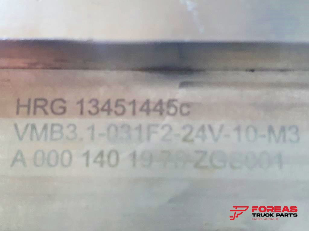 MERCEDES-BENZ ADBLUE INJECTION PUMP FOR ACTROS MP4 - Výfukový systém pre Nákladné auto: obrázok 4 MERCEDES-BENZ ADBLUE INJECTION PUMP FOR ACTROS MP4 - Výfukový systém pre Nákladné auto: obrázok 4