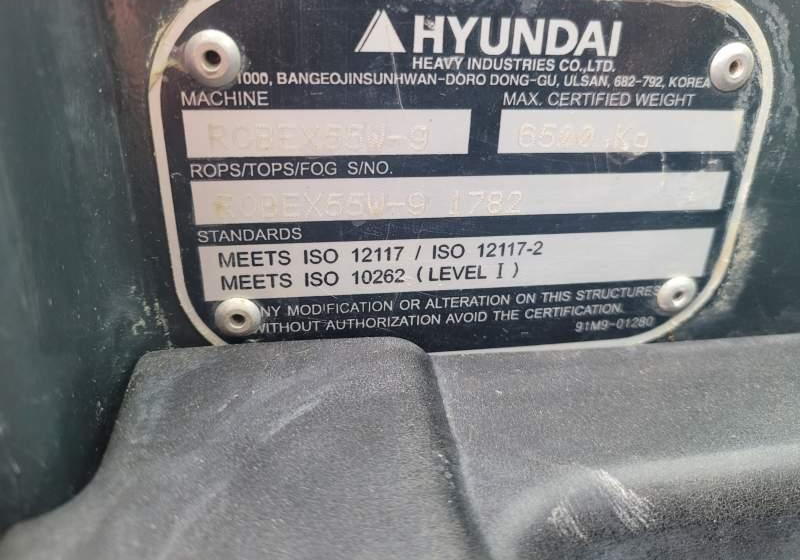 Hyundai ROBEX 55W-9 EXCAVATOR / SPROWADZONY Z FRANCJI - Kolesové rýpadlo: obrázok 2 Hyundai ROBEX 55W-9 EXCAVATOR / SPROWADZONY Z FRANCJI - Kolesové rýpadlo: obrázok 2