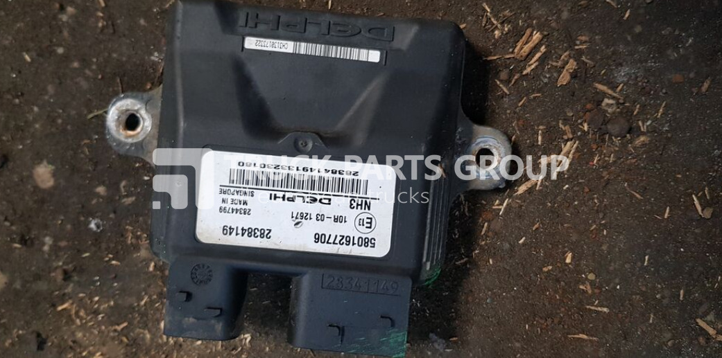 IVECO emission sensor unit NH3, CURSOR 8, CURSOR 10, CU control unit - Riadiaca jednotka pre Nákladné auto: obrázok 1 IVECO emission sensor unit NH3, CURSOR 8, CURSOR 10, CU control unit - Riadiaca jednotka pre Nákladné auto: obrázok 1