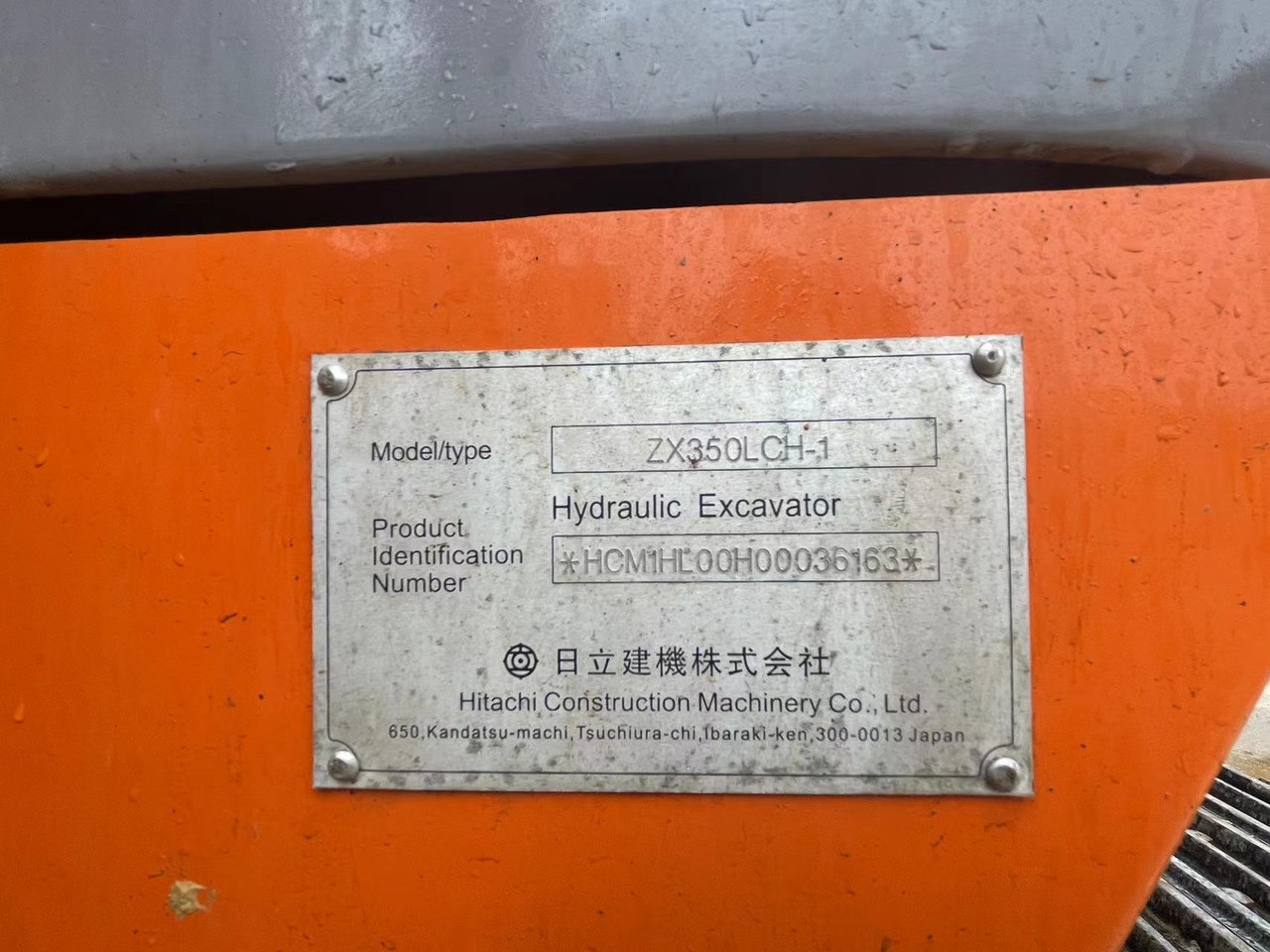 HITACHI ZX350LCH-1 - Pásové rýpadlo: obrázok 4 HITACHI ZX350LCH-1 - Pásové rýpadlo: obrázok 4