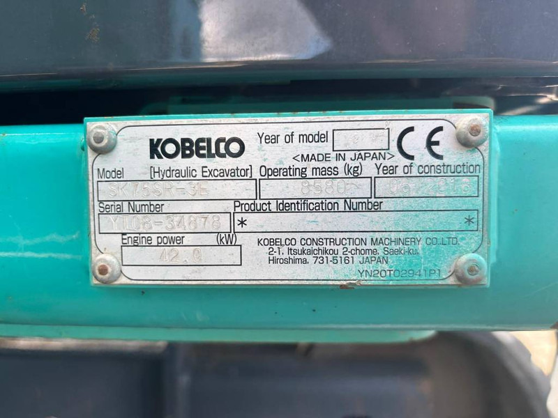 Mini rýpadlo Kobelco SK 75 SR-3E: obrázok 6 Mini rýpadlo Kobelco SK 75 SR-3E: obrázok 6