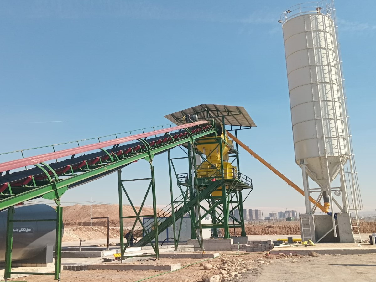 Concrete Batching Plant - 120 m³ - Betonáreň: obrázok 1 Concrete Batching Plant - 120 m³ - Betonáreň: obrázok 1
