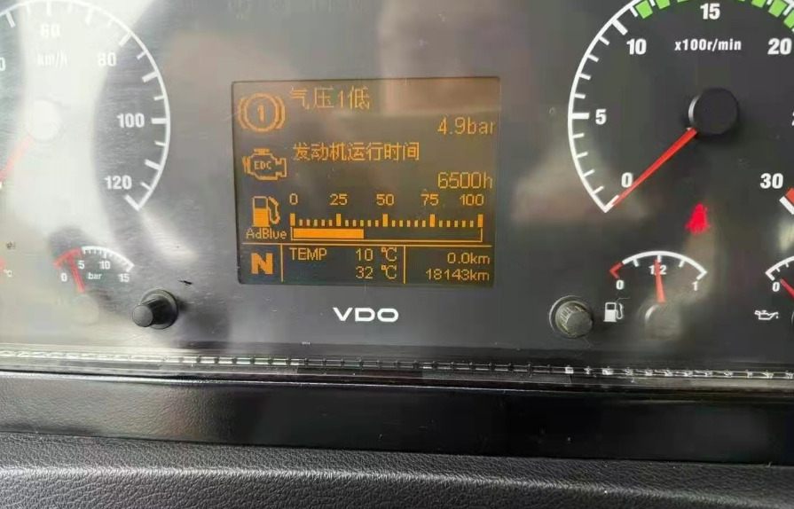 XCMG XCT80L5 - Autožeriav: obrázok 3 XCMG XCT80L5 - Autožeriav: obrázok 3