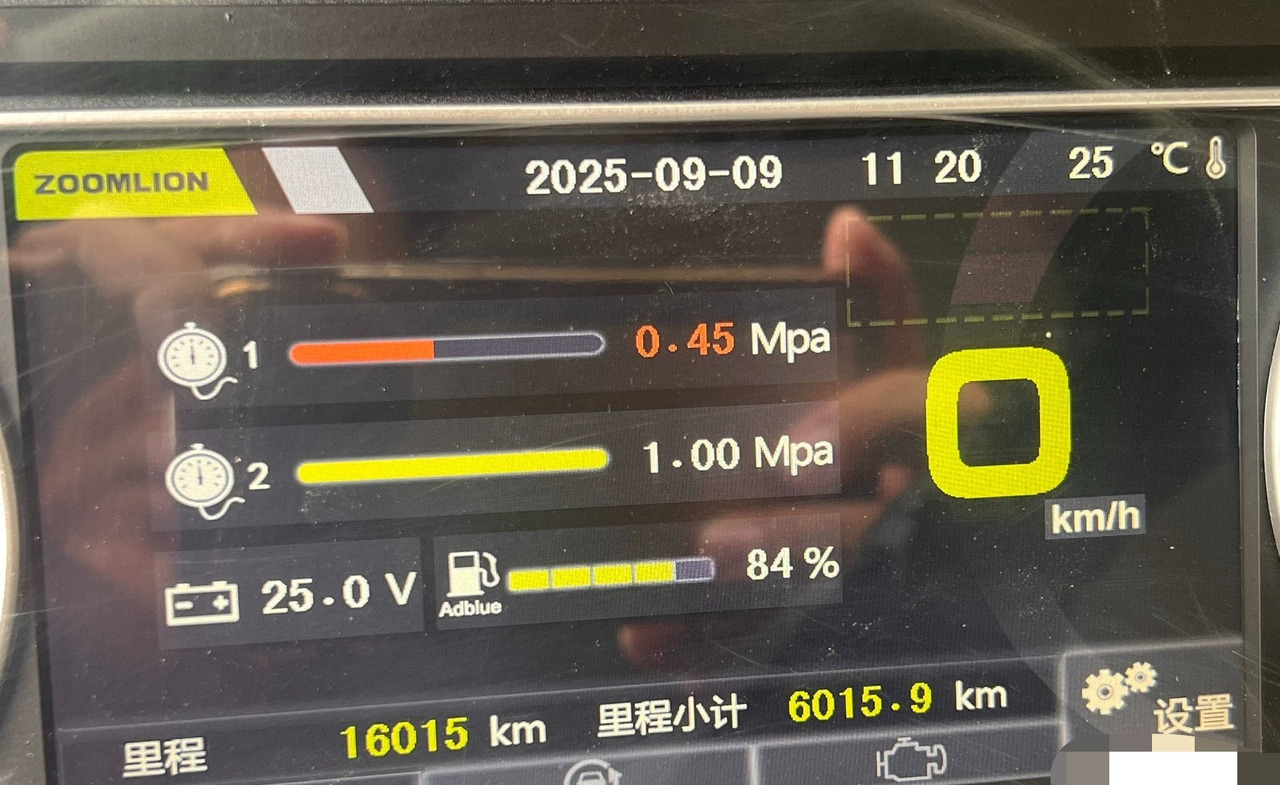 ZOOMLION ZOOMLION ZOOMLION - Autožeriav: obrázok 5 ZOOMLION ZOOMLION ZOOMLION - Autožeriav: obrázok 5