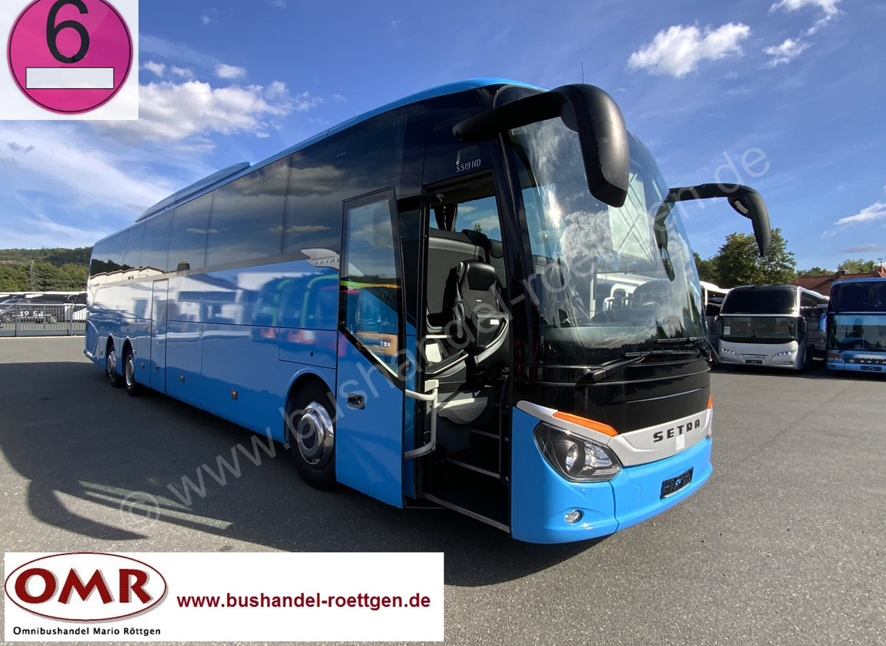 Setra S 519 HD - Autokar: obrázok 1 Setra S 519 HD - Autokar: obrázok 1