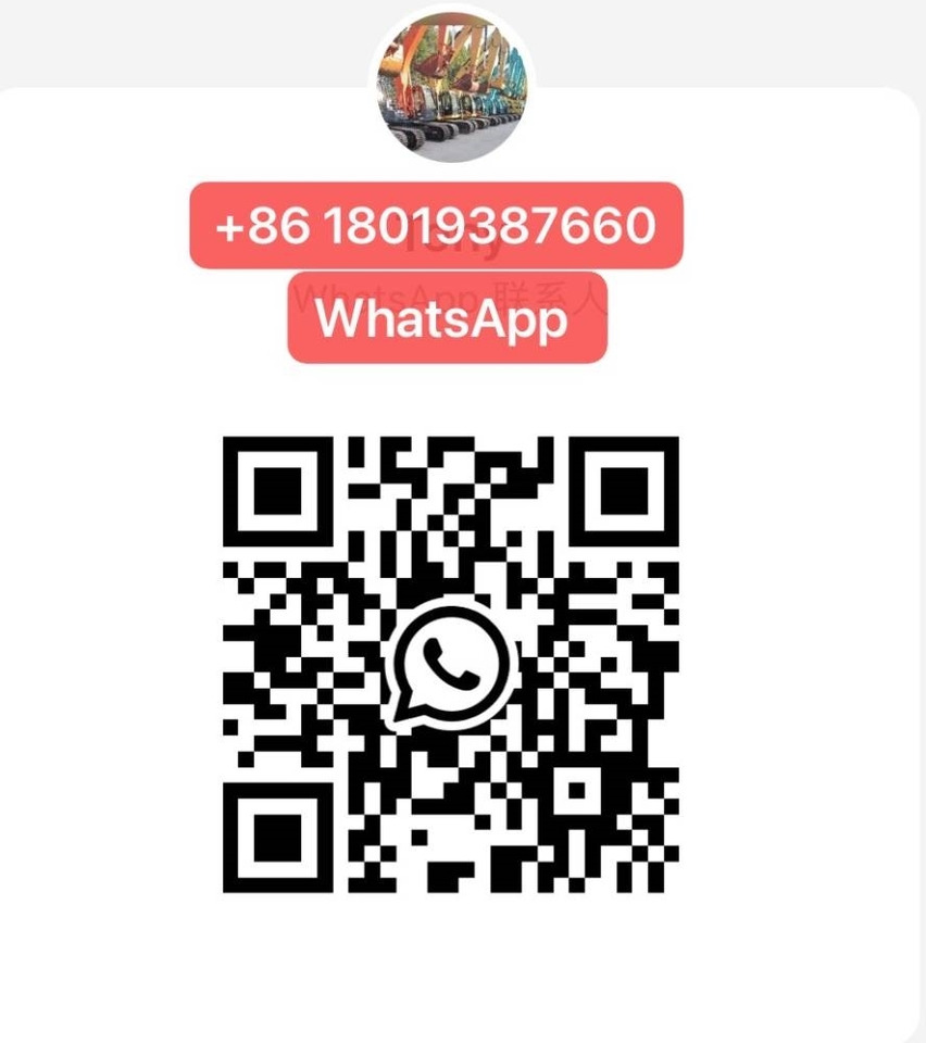 Pásové rýpadlo CAT 320D2L: obrázok 29 Pásové rýpadlo CAT 320D2L: obrázok 29