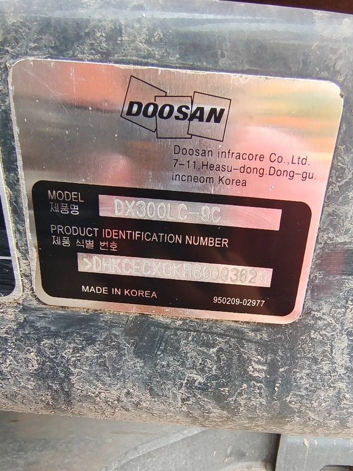 Doosan DX 300 - Pásové rýpadlo: obrázok 4 Doosan DX 300 - Pásové rýpadlo: obrázok 4