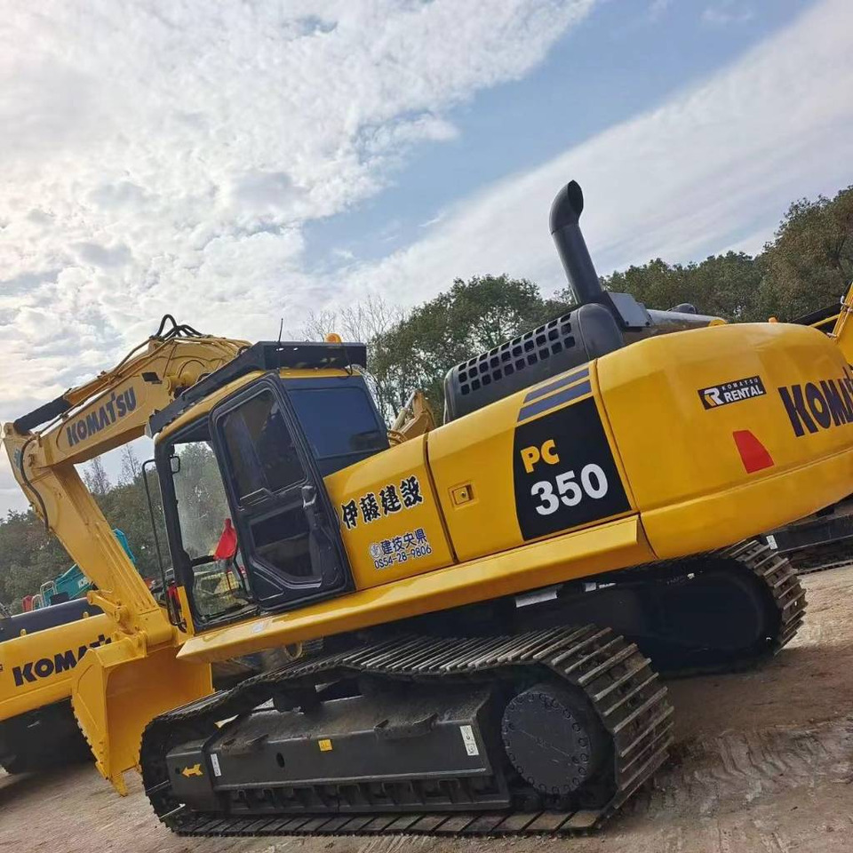 Komatsu PC 350 LC-7 - Pásové rýpadlo: obrázok 1 Komatsu PC 350 LC-7 - Pásové rýpadlo: obrázok 1