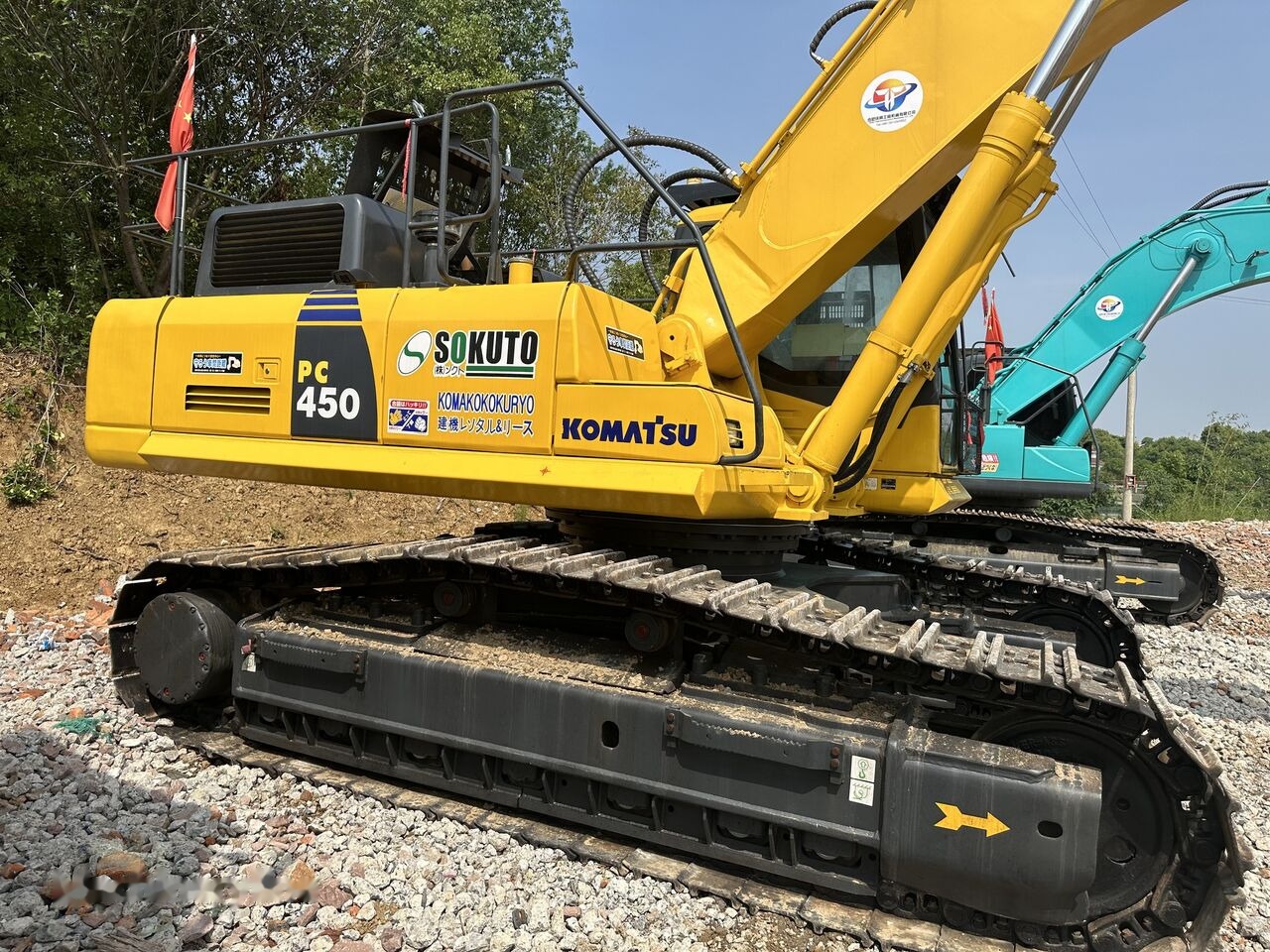 Komatsu PC450 - Pásové rýpadlo: obrázok 3 Komatsu PC450 - Pásové rýpadlo: obrázok 3