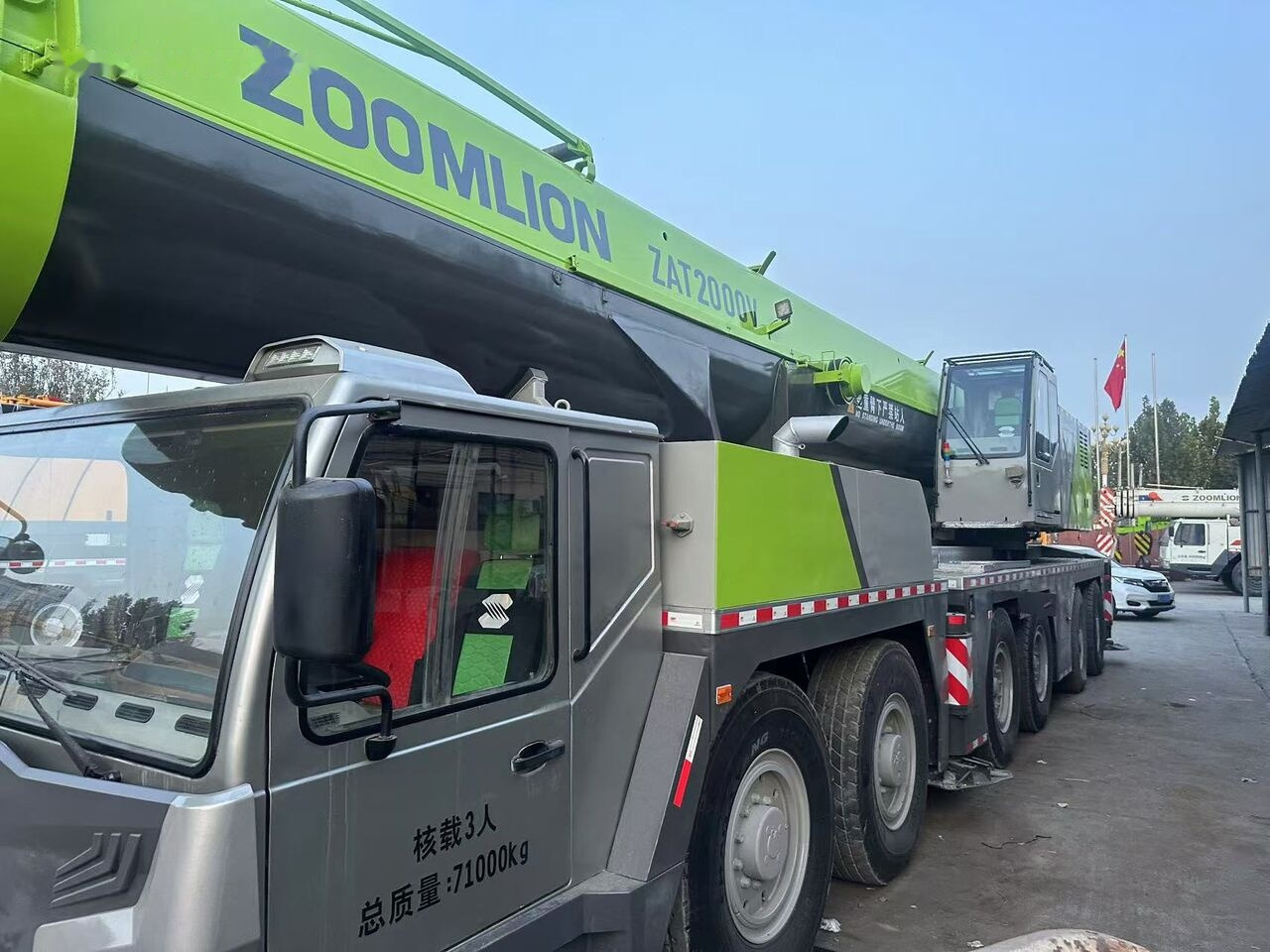 Zoomlion ZTC2000V - Autožeriav: obrázok 3 Zoomlion ZTC2000V - Autožeriav: obrázok 3