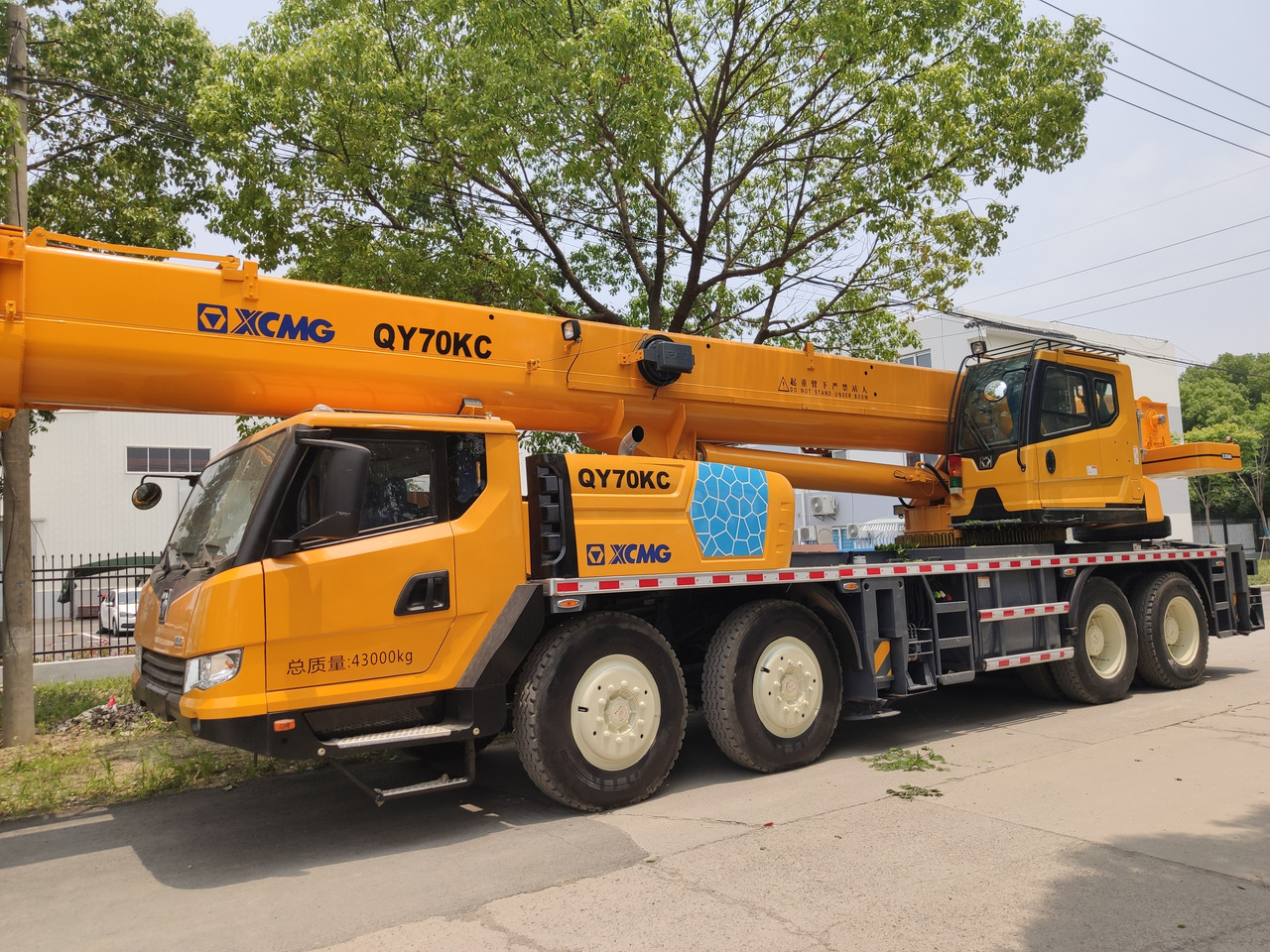 XCMG QY70KC - Autožeriav: obrázok 1 XCMG QY70KC - Autožeriav: obrázok 1