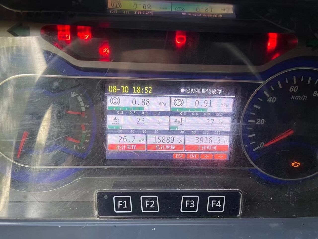 Sany Used Sany STC800 Original 80 Ton Mobile Crane Truck Truck Mounte - Autožeriav: obrázok 5 Sany Used Sany STC800 Original 80 Ton Mobile Crane Truck Truck Mounte - Autožeriav: obrázok 5