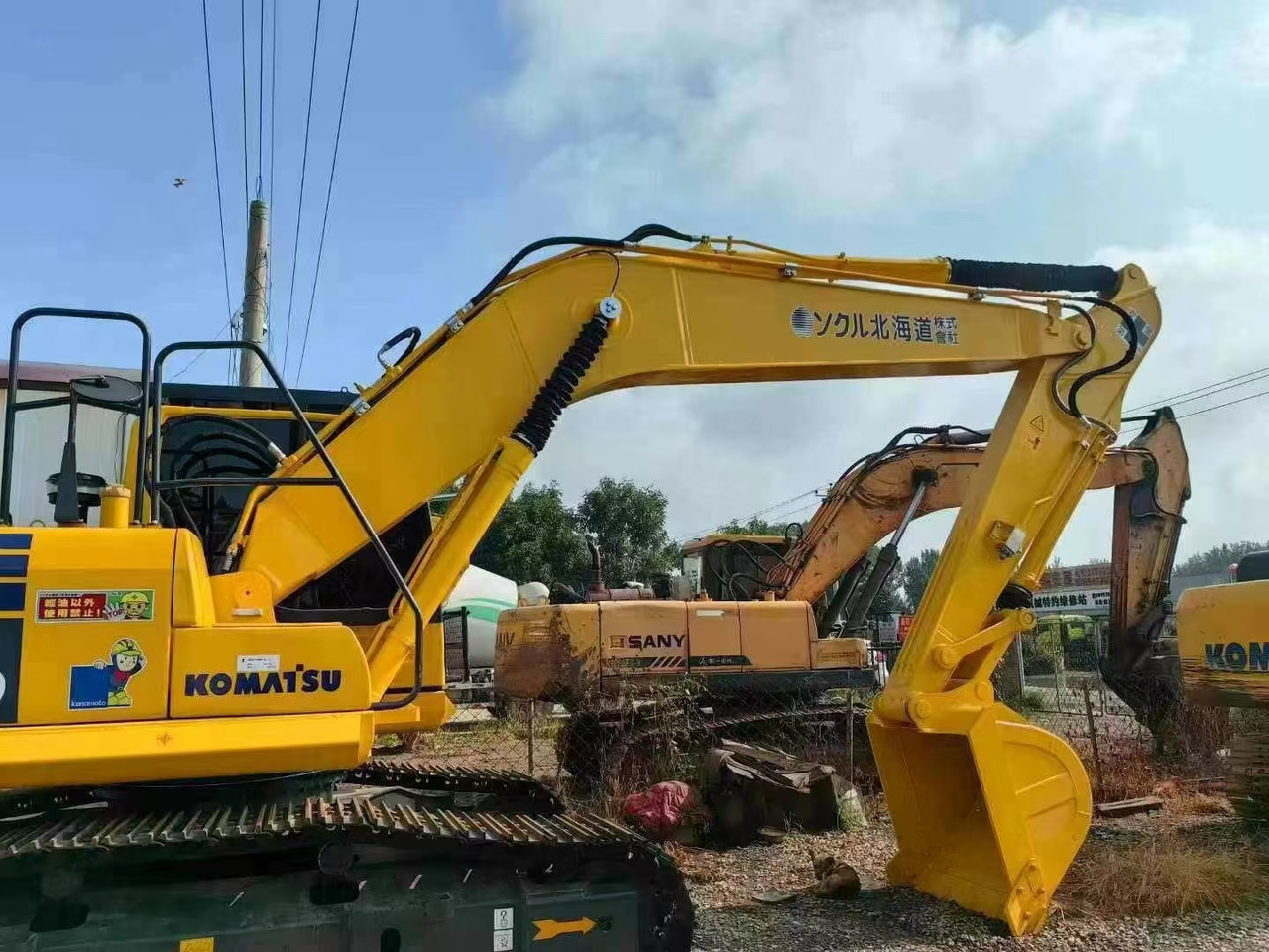 Komatsu PC200-7 excavator - Pásové rýpadlo: obrázok 5 Komatsu PC200-7 excavator - Pásové rýpadlo: obrázok 5