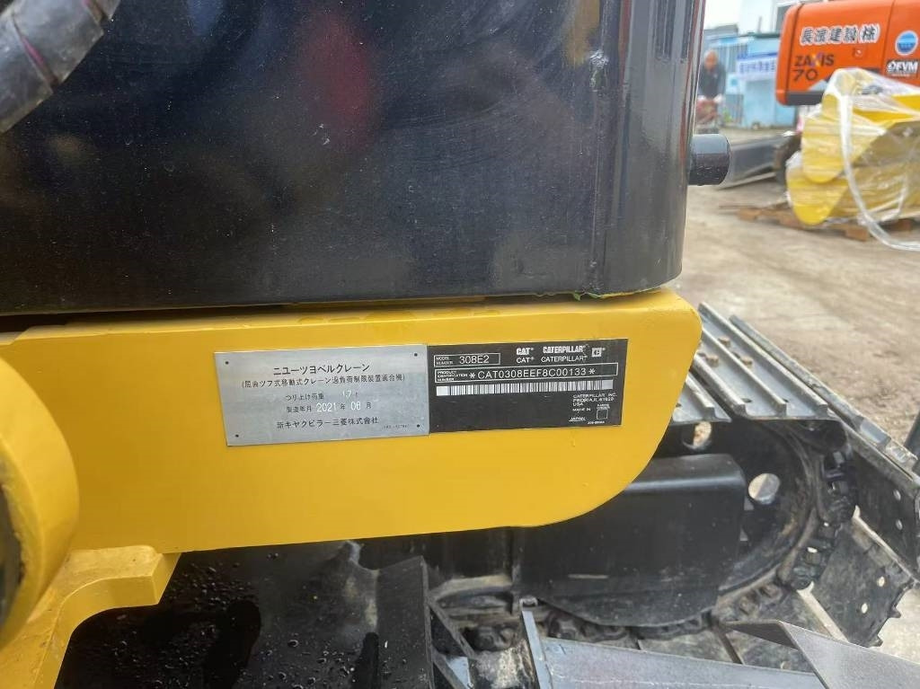 CAT 308 - Mini rýpadlo: obrázok 4 CAT 308 - Mini rýpadlo: obrázok 4