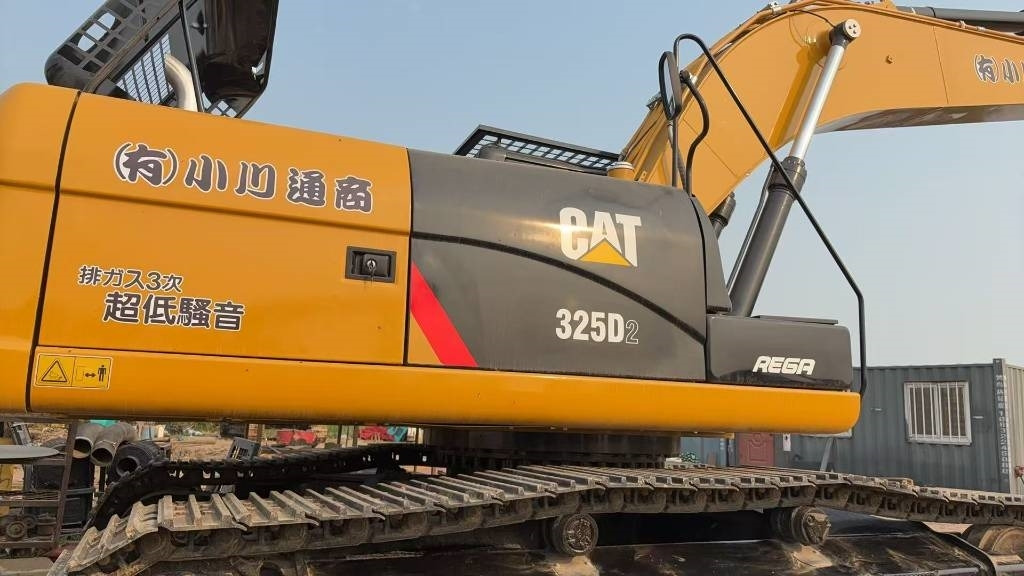 CAT 325 D - Pásové rýpadlo: obrázok 5 CAT 325 D - Pásové rýpadlo: obrázok 5