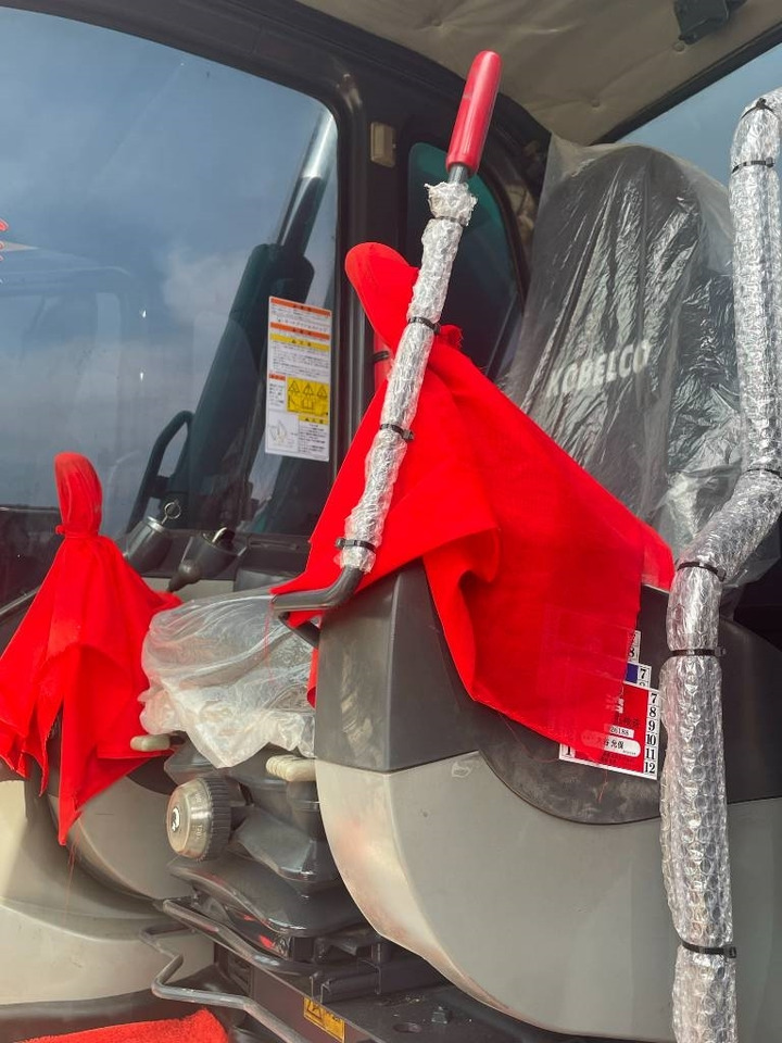 Kobelco SK 75 - Pásové rýpadlo: obrázok 3 Kobelco SK 75 - Pásové rýpadlo: obrázok 3