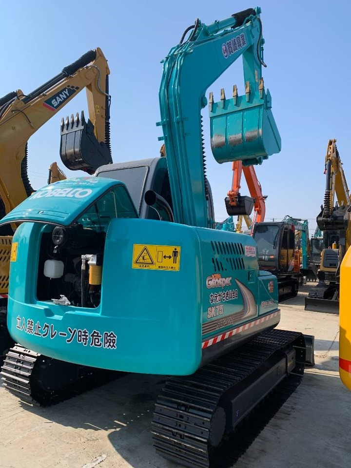 Kobelco SK 75 - Pásové rýpadlo: obrázok 3 Kobelco SK 75 - Pásové rýpadlo: obrázok 3