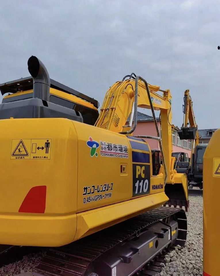 Komatsu PC 110 - Pásové rýpadlo: obrázok 1 Komatsu PC 110 - Pásové rýpadlo: obrázok 1