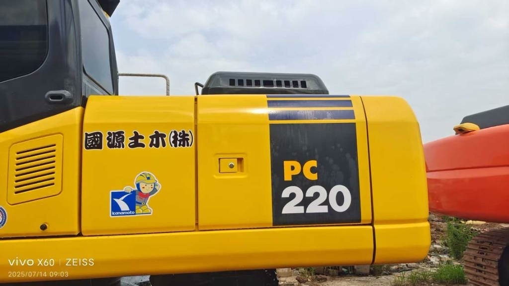 Komatsu PC 220-7 - Pásové rýpadlo: obrázok 2 Komatsu PC 220-7 - Pásové rýpadlo: obrázok 2