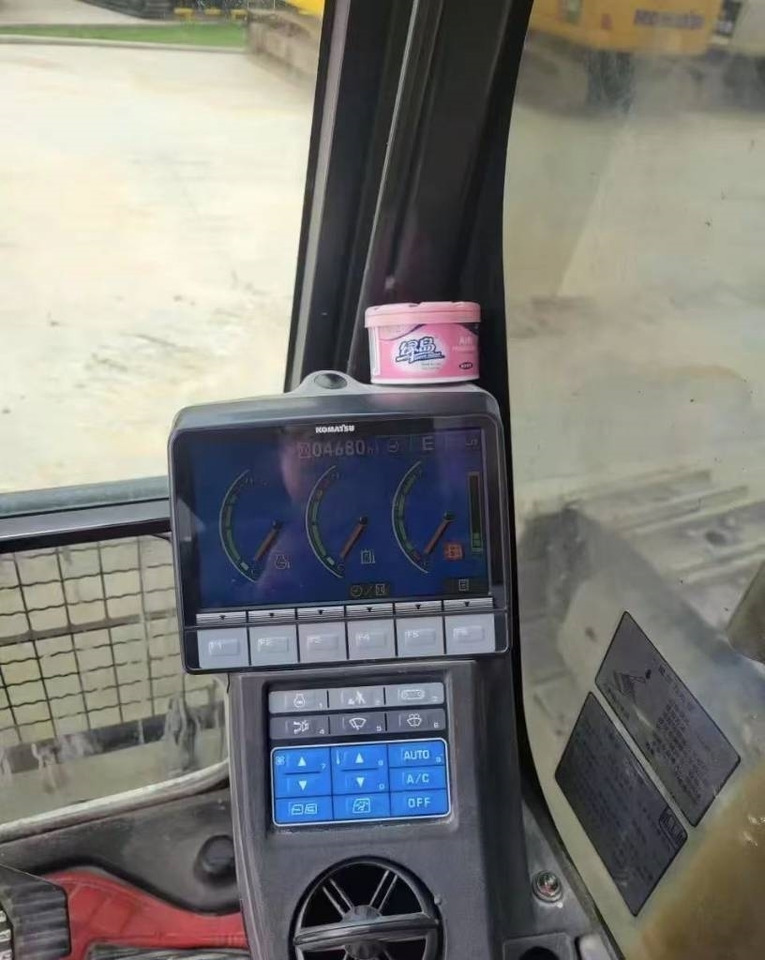 Komatsu PC 460-8 - Pásové rýpadlo: obrázok 2 Komatsu PC 460-8 - Pásové rýpadlo: obrázok 2