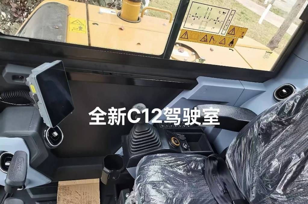 Sany SY 60 C - Mini rýpadlo: obrázok 2 Sany SY 60 C - Mini rýpadlo: obrázok 2