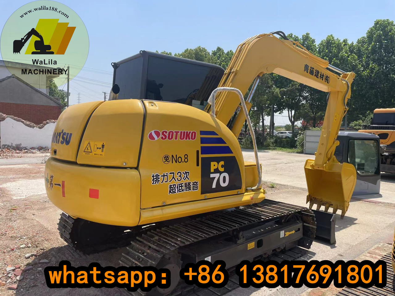 KOMATSU PC 70-8 - Mini rýpadlo: obrázok 3 KOMATSU PC 70-8 - Mini rýpadlo: obrázok 3