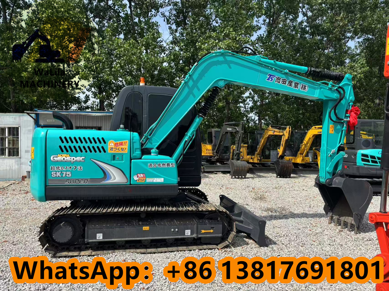 Kobelco SK 75 KOBELCO SK75-8 - Mini rýpadlo: obrázok 1 Kobelco SK 75 KOBELCO SK75-8 - Mini rýpadlo: obrázok 1