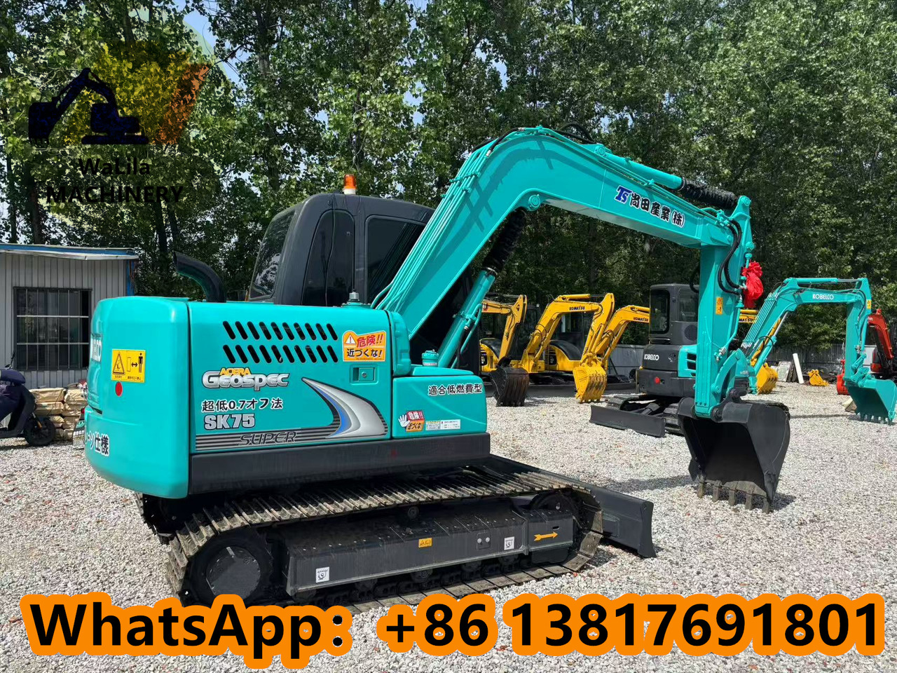 Kobelco SK 75 KOBELCO SK75-8 - Mini rýpadlo: obrázok 4 Kobelco SK 75 KOBELCO SK75-8 - Mini rýpadlo: obrázok 4