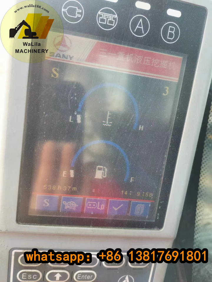 SANY SY235-9C - Pásové rýpadlo: obrázok 3 SANY SY235-9C - Pásové rýpadlo: obrázok 3