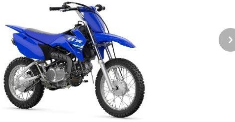 Yamaha TTR110E 2 HJULET - ATV/ Štvorkolka: obrázok 1 Yamaha TTR110E 2 HJULET - ATV/ Štvorkolka: obrázok 1