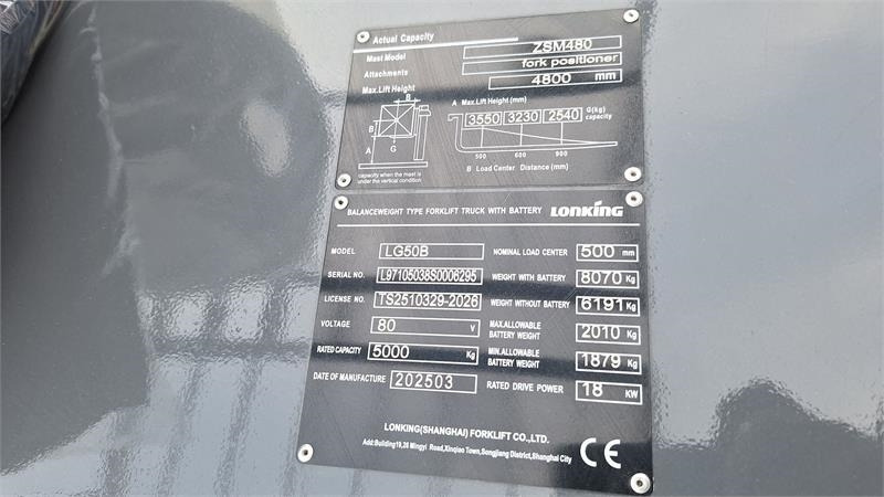 Lonking Lg50b Elektrisk - Dieselový vysokozdvižný vozík: obrázok 5 Lonking Lg50b Elektrisk - Dieselový vysokozdvižný vozík: obrázok 5