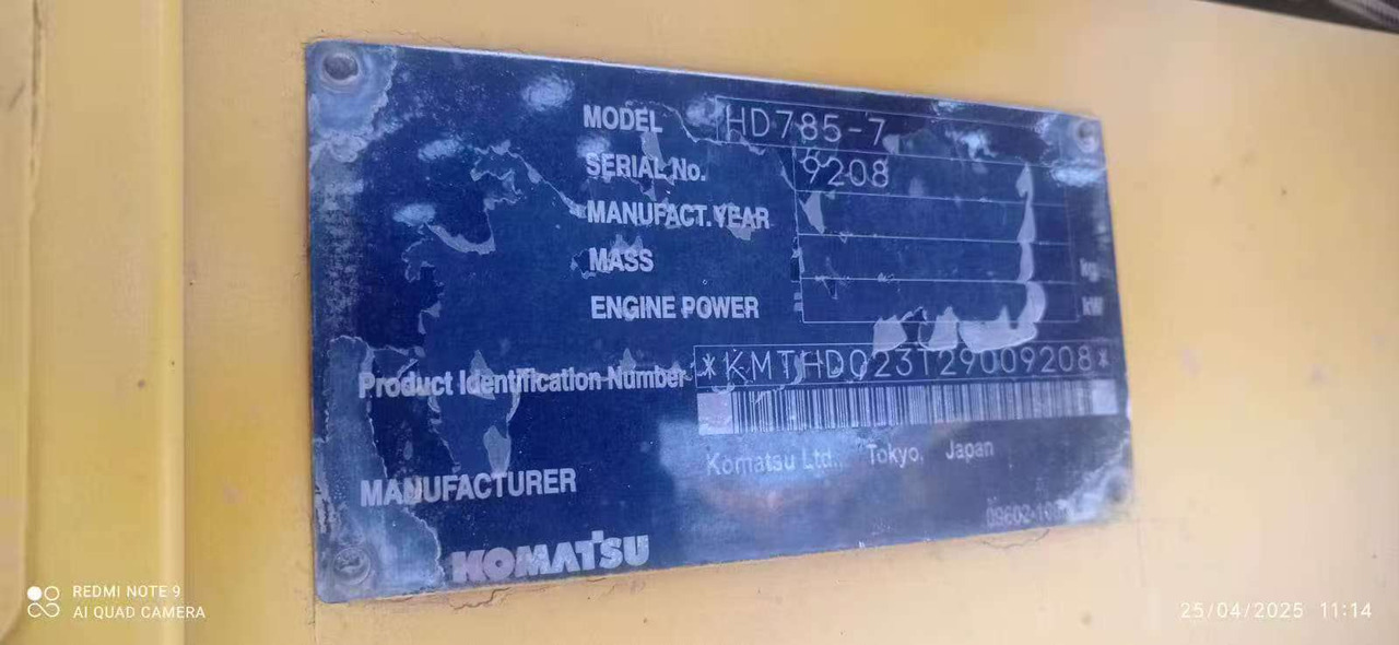 KOMATSU HD785-7 - Pevný damper: obrázok 1 KOMATSU HD785-7 - Pevný damper: obrázok 1