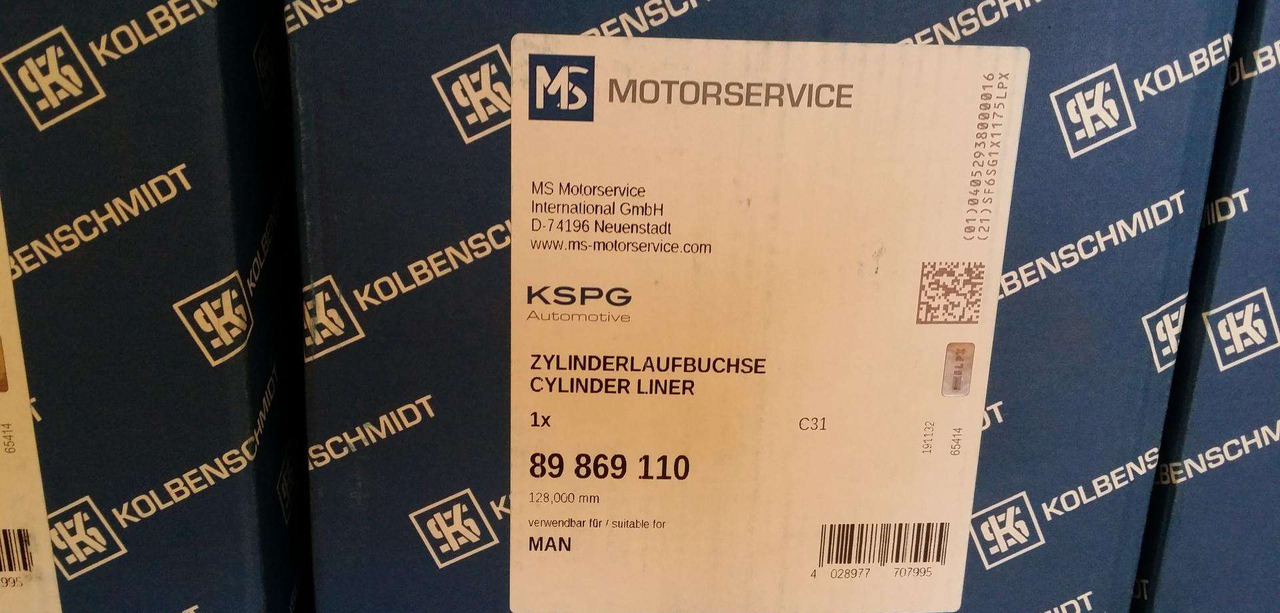 MAN cyl.liners+rings TGA - Piest/ Krúžka/ Puzdrá pre Nákladné auto: obrázok 3 MAN cyl.liners+rings TGA - Piest/ Krúžka/ Puzdrá pre Nákladné auto: obrázok 3