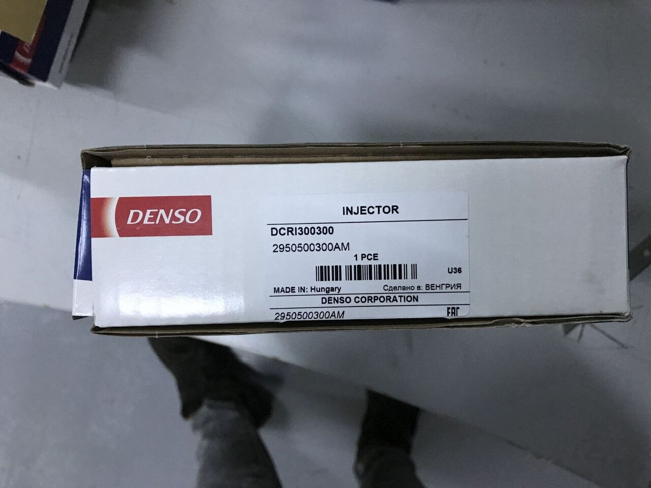 Bosch 2018 295050-0300 for Nissan SUV-NAVARA automobile - Vstrekovač pre Automobil: obrázok 2 Bosch 2018 295050-0300 for Nissan SUV-NAVARA automobile - Vstrekovač pre Automobil: obrázok 2