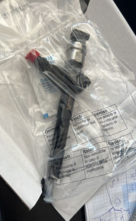 Denso 2023 06000-6240 for Denso car - Vstrekovač pre Automobil: obrázok 3 Denso 2023 06000-6240 for Denso car - Vstrekovač pre Automobil: obrázok 3