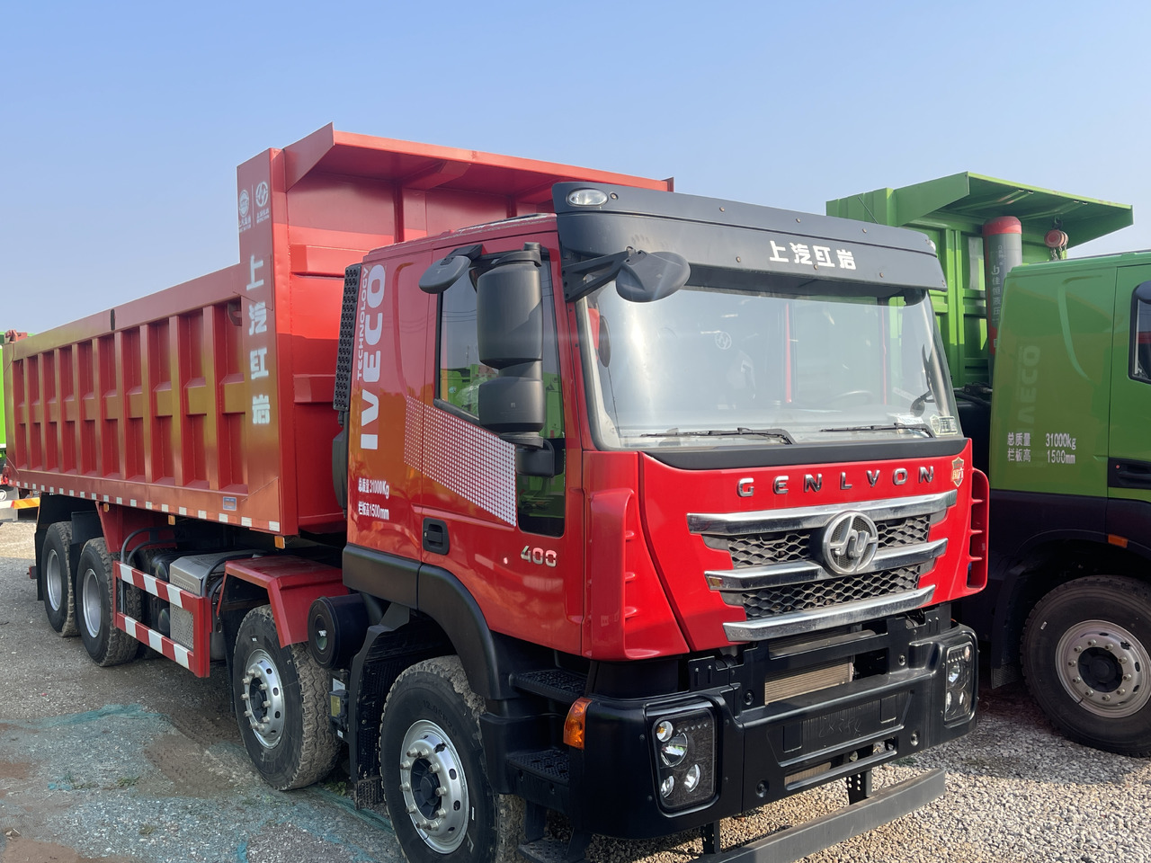 HONGYAN C6 - Sklápač: obrázok 2 HONGYAN C6 - Sklápač: obrázok 2