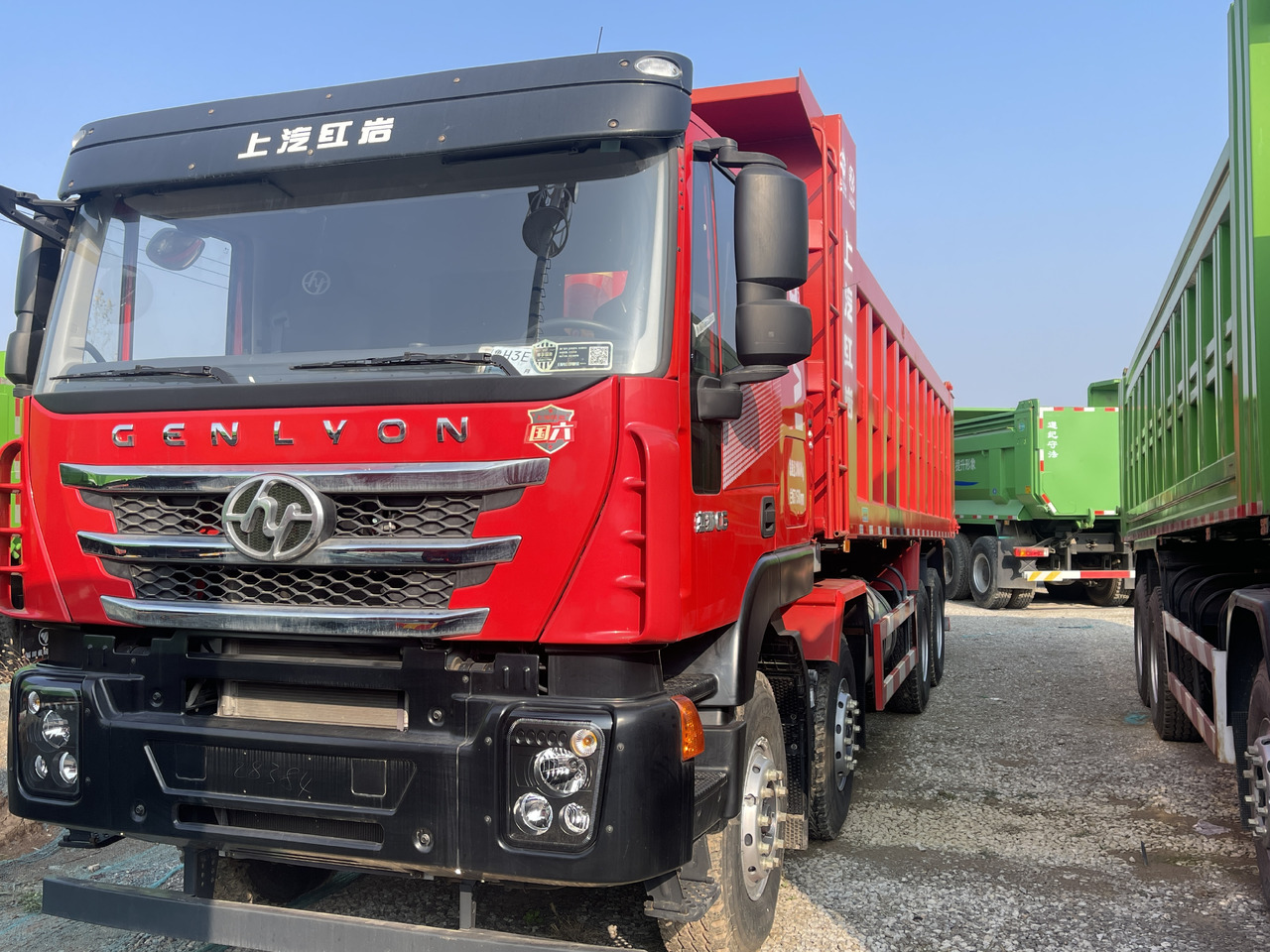 HONGYAN C6 - Sklápač: obrázok 3 HONGYAN C6 - Sklápač: obrázok 3